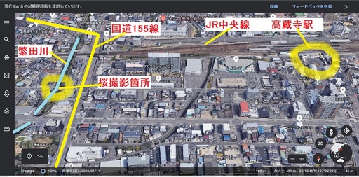 ①高蔵寺駅周辺MAP①.jpg