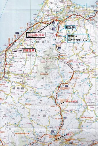 東海北陸道MAP②.jpg